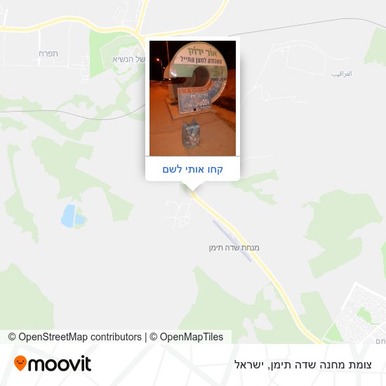 מפת צומת מחנה שדה תימן