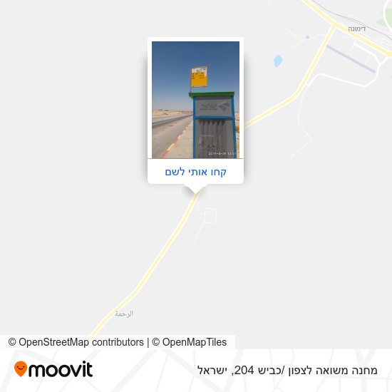 מפת מחנה משואה לצפון /כביש 204