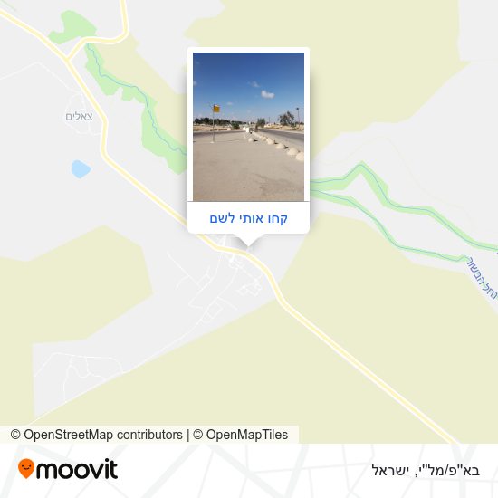 מפת בא''פ/מל''י