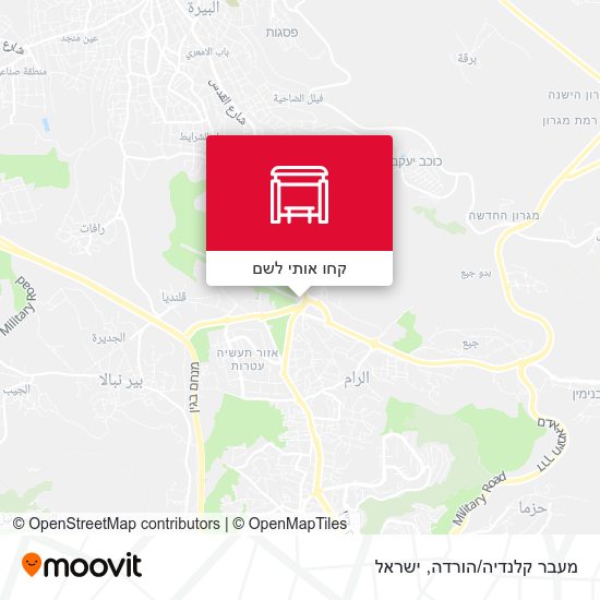 מפת מעבר קלנדיה/הורדה