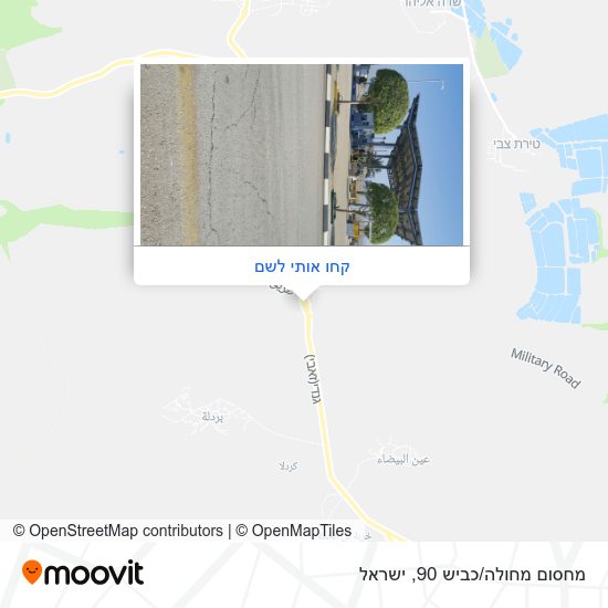 מפת מחסום מחולה/כביש 90