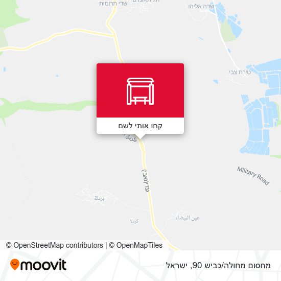 מפת מחסום מחולה/כביש 90