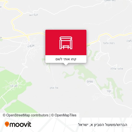 מפת הברוש/משעול הסביון א