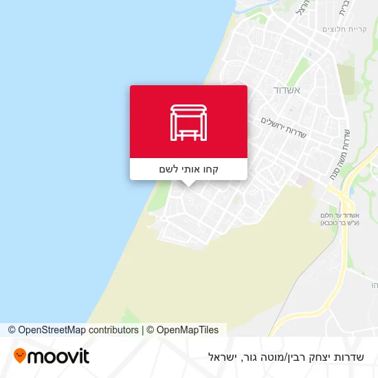 מפת שדרות יצחק רבין/מוטה גור
