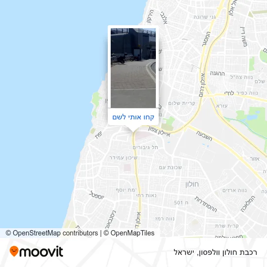 מפת רכבת חולון וולפסון