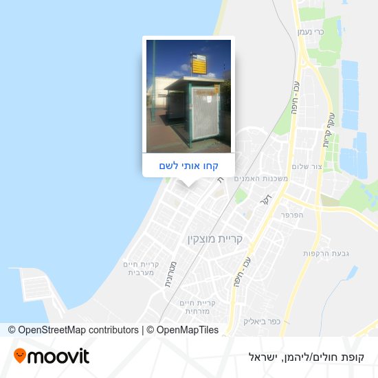 מפת קופת חולים/ליהמן