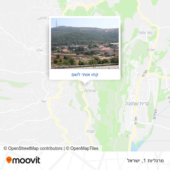 מפת מרגליות 1