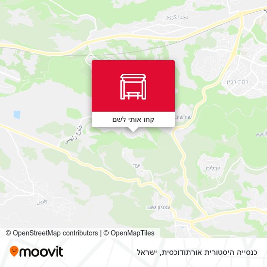 מפת כנסייה היסטורית אורתודוכסית