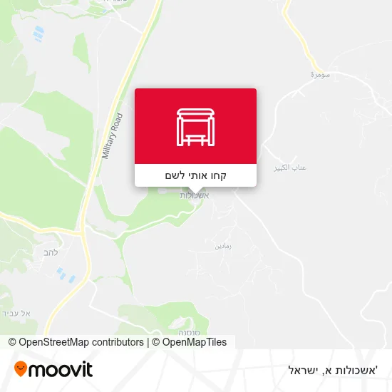 מפת 'אשכולות א