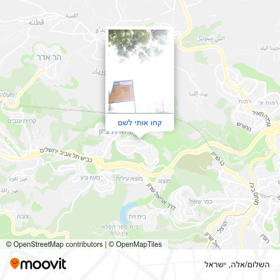 מפת השלום/אלה