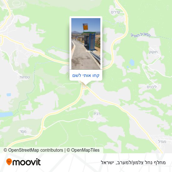 מפת מחלף נחל צלמון/למערב