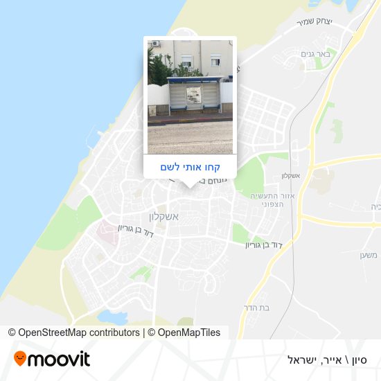 מפת סיון \ אייר