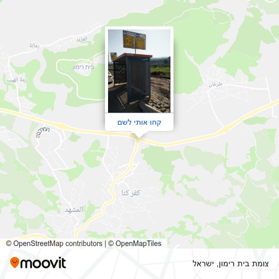 מפת צומת בית רימון