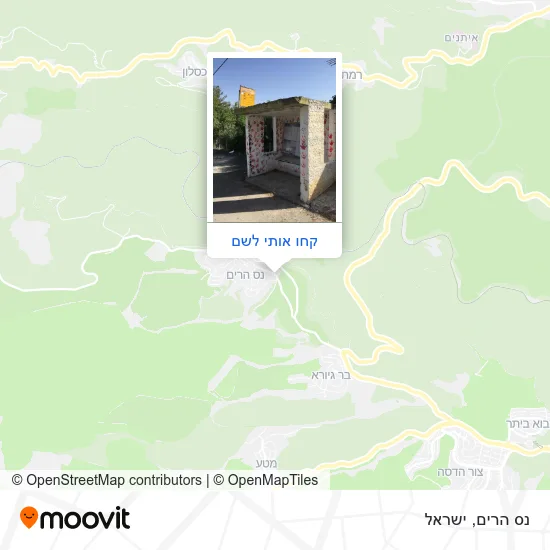 מפת נס הרים