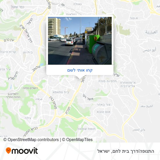 מפת התנופה/דרך בית לחם