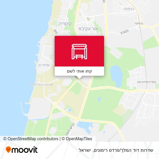מפת שדרות דוד המלך/פרדס רימונים