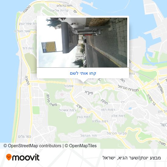 מפת מבצע יונתן/שער הגיא
