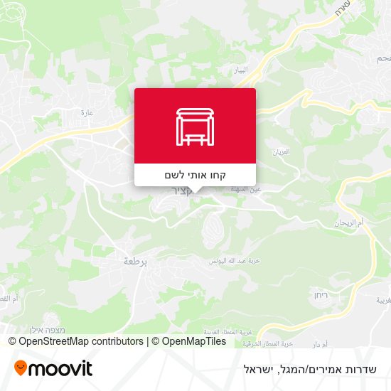 מפת שדרות אמירים/המגל