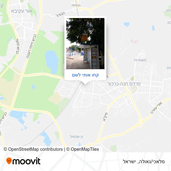 מפת מלאכי/גאולה