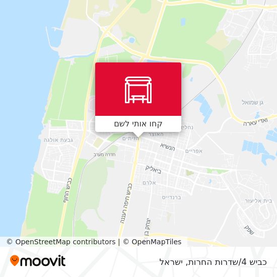 מפת כביש 4/שדרות החרות