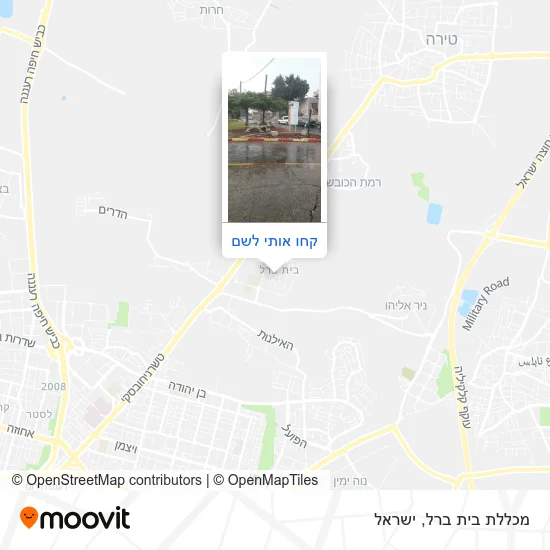 מפת מכללת בית ברל