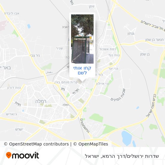 מפת שדרות ירושלים/דרך הרמא