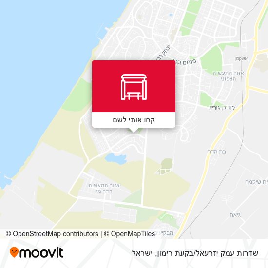 מפת שדרות עמק יזרעאל/בקעת רימון