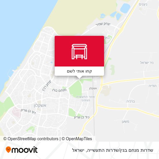 מפת שדרות מנחם בגין/שדרות התעשייה
