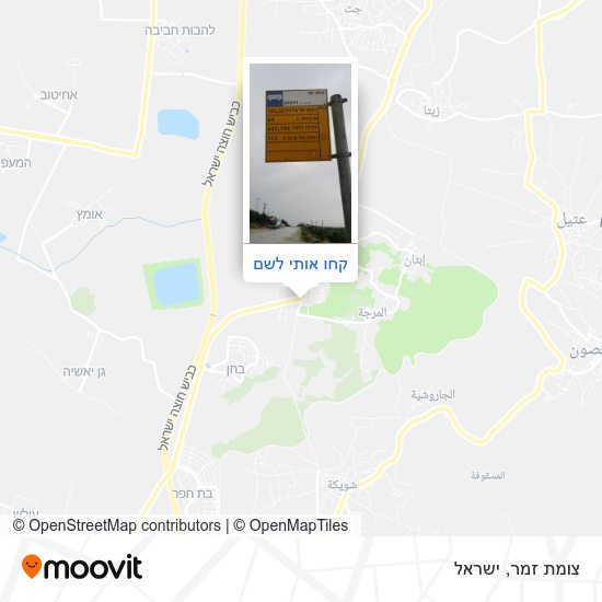 מפת צומת זמר