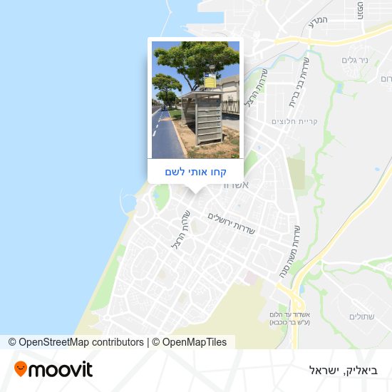 מפת ביאליק