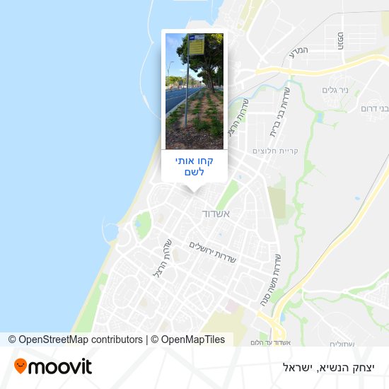 מפת יצחק הנשיא