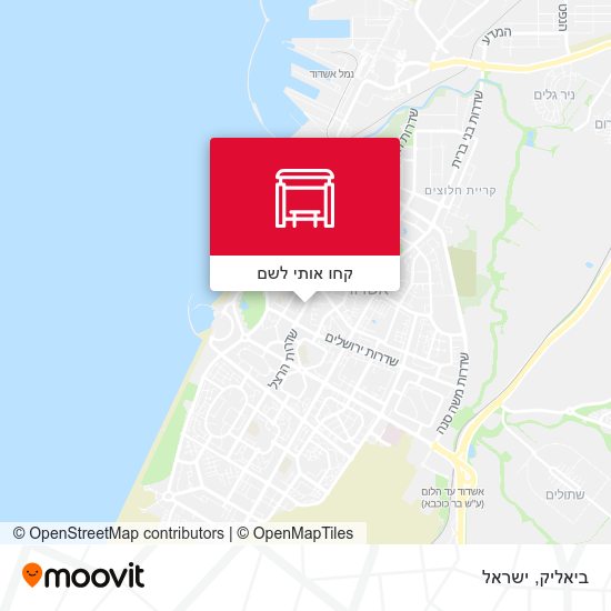 מפת ביאליק