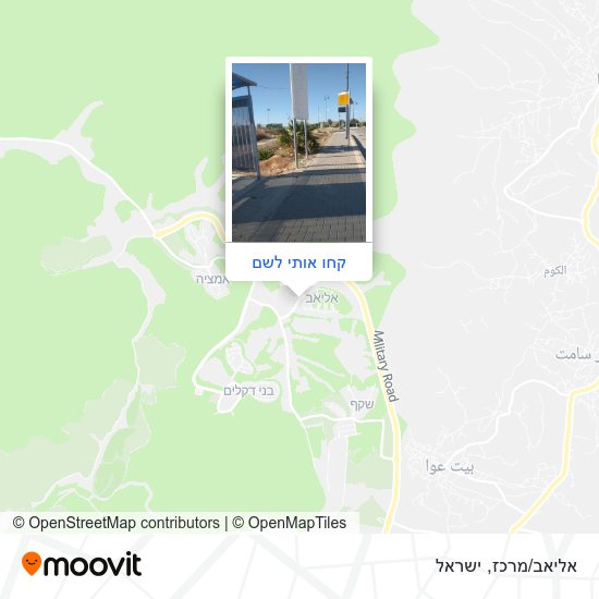 מפת אליאב/מרכז