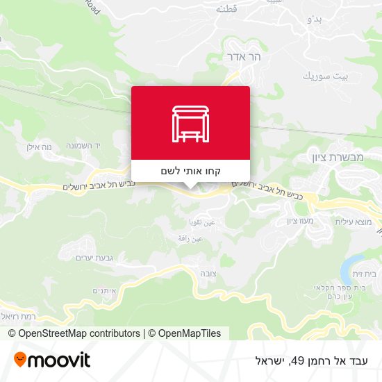 מפת עבד אל רחמן 49