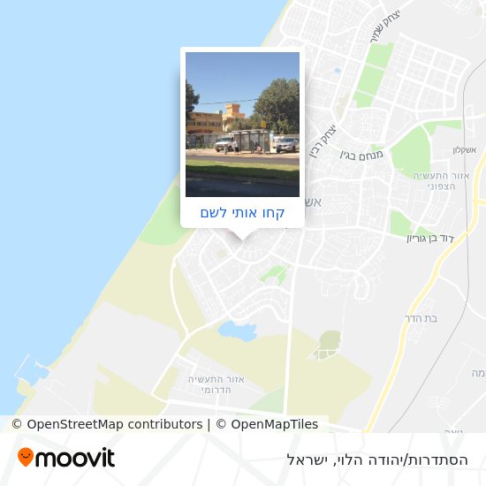 מפת הסתדרות/יהודה הלוי
