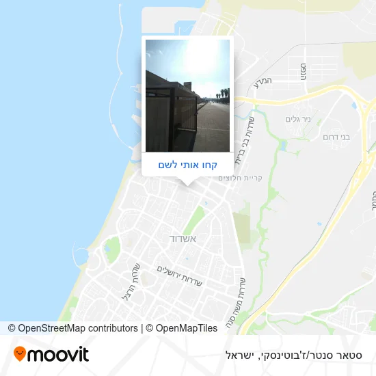 מפת סטאר סנטר/ז'בוטינסקי