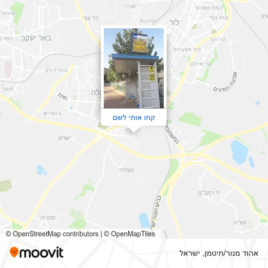 מפת אהוד מנור/חיטמן