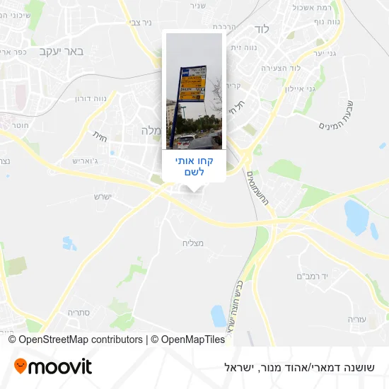 מפת שושנה דמארי/אהוד מנור