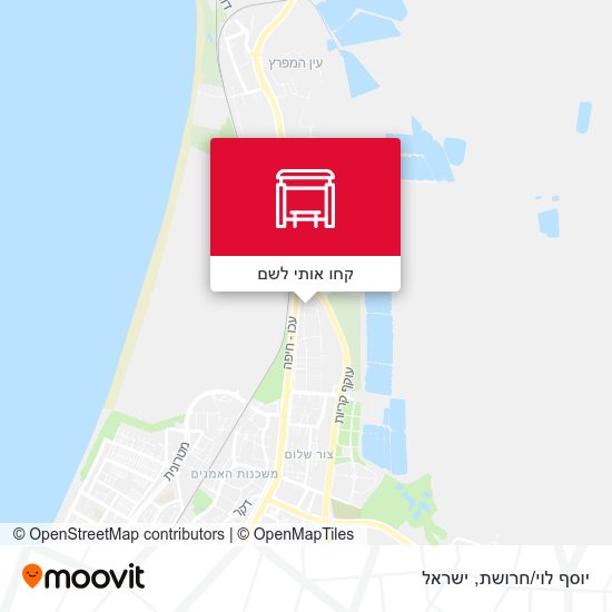 מפת יוסף לוי/חרושת