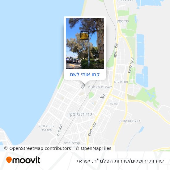מפת שדרות ירושלים/שדרות הפלמ''ח