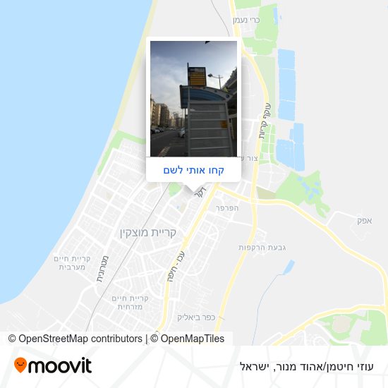 מפת עוזי חיטמן/אהוד מנור