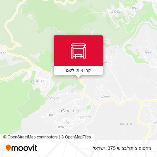 מפת מחסום ביתר/כביש 375