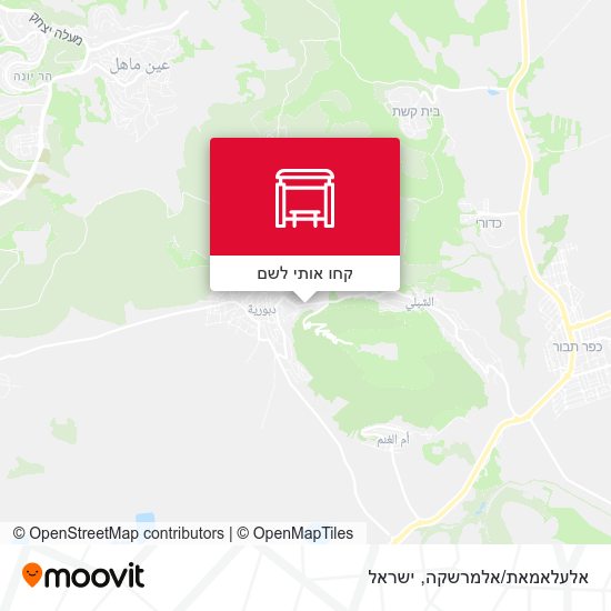 מפת אלעלאמאת/אלמרשקה