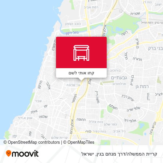 מפת קריית הממשלה/דרך מנחם בגין