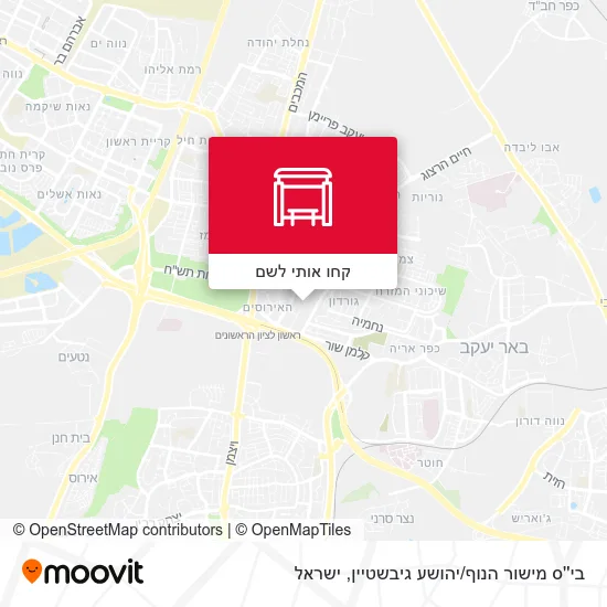 מפת בי''ס מישור הנוף / יהושע גיבשטיין