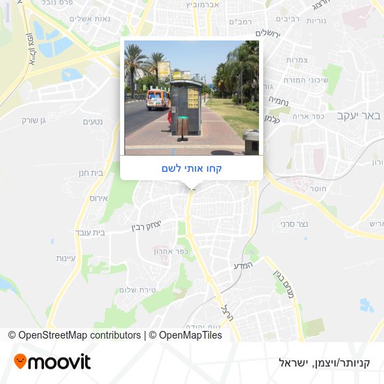מפת קניותר/ויצמן