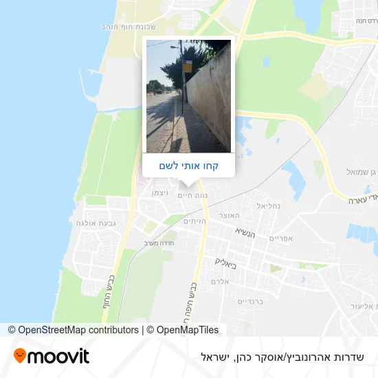 מפת שדרות אהרונוביץ/אוסקר כהן