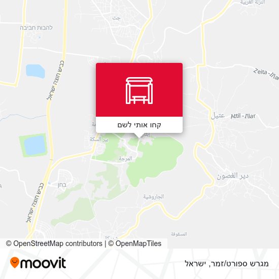 מפת מגרש ספורט/זמר