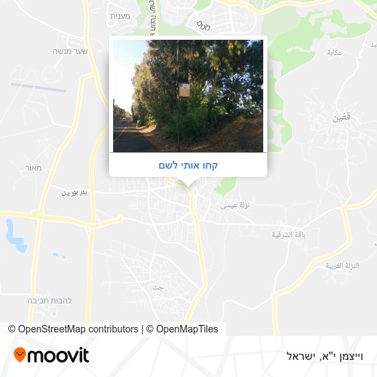 מפת וייצמן י''א