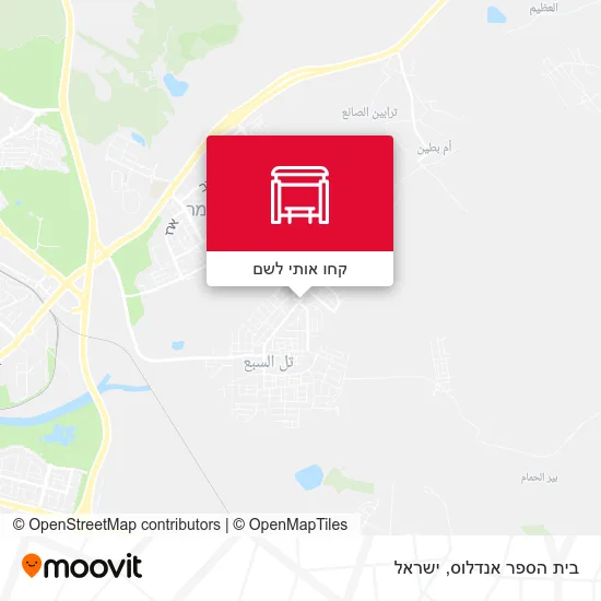 מפת בית הספר אנדלוס